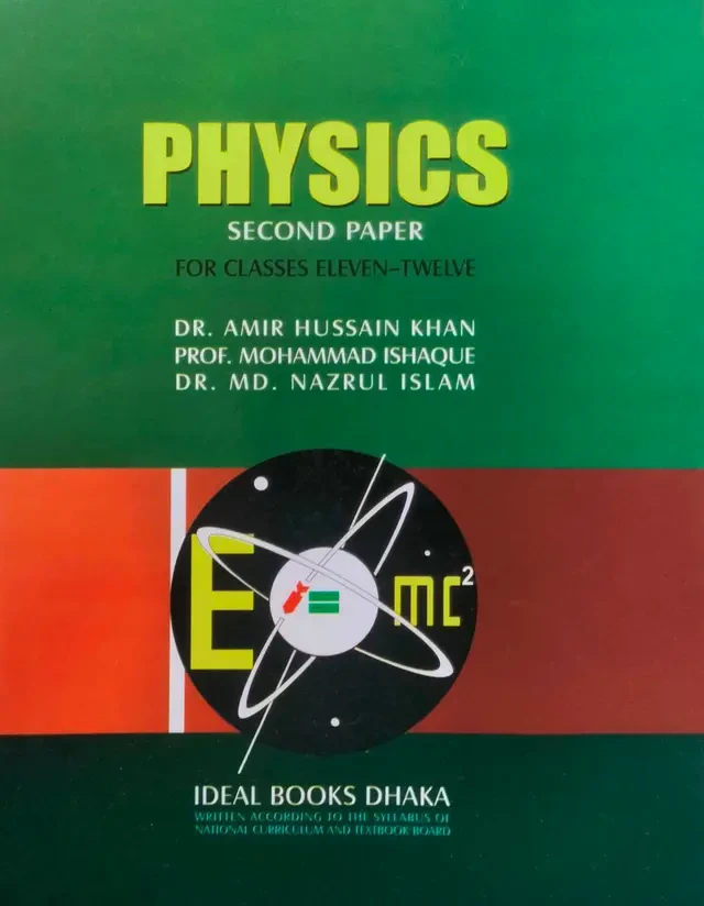 Physics - Second Paper (Class 11-12) English Version