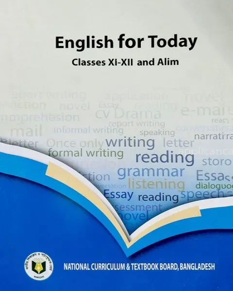 English For today : class 11 - 12 & Alim এনসিটিবি