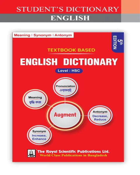 Royal HSC English Dictionary - 5th Edition